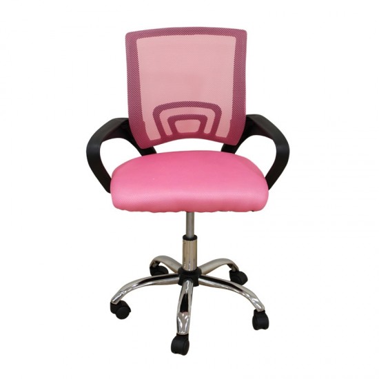 A1850 S ΧΡΩΜΙΟ/ΡΟΖ MESH ΠΟΛΥΘΡΟΝΑ ΓΡΑΦΕΙΟΥ 62Χ52Χ43-84/50-93εκ.