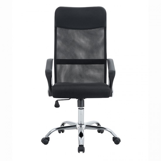 A9943 ΜΑΥΡΟ MESH ΠΟΛΥΘΡΟΝΑ ΓΡΑΦΕΙΟΥ 56X59X45-108/55-118εκ.