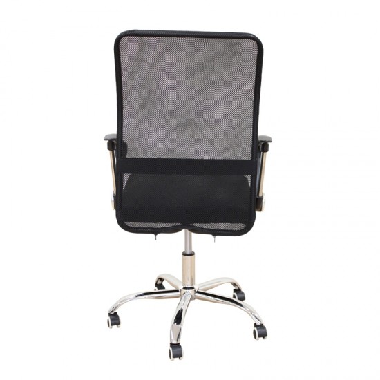 A9946 ΜΑΥΡΟ MESH ΠΟΛΥΘΡΟΝΑ ΓΡΑΦΕΙΟΥ 59Χ60Χ46-100/56-110εκ.