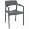 TULUM DARK GREY ΠΟΛΥΘΡΟΝΑ ΠΟΛ/ΝΙΟΥ 55X52X79εκ.