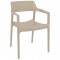 TULUM TAUPE ΠΟΛΥΘΡΟΝΑ ΠΟΛ/ΝΙΟΥ 55X52X79εκ.