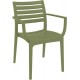 ARTEMIS OLIVE GREEN ΠΟΛΥΘΡΟΝΑ ΠΟΛ/ΝΙΟΥ 58X58X83.5εκ.