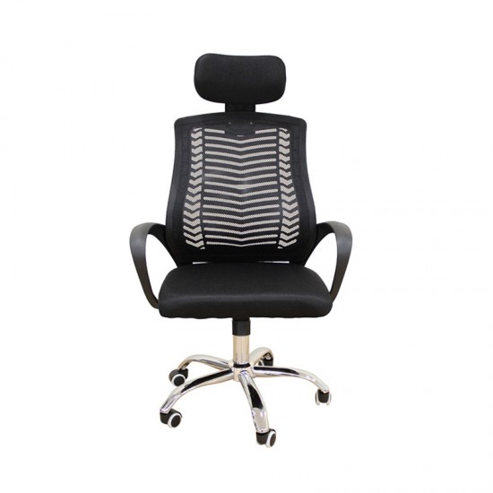 A1710 ΜΑΥΡΟ MESH ΠΟΛΥΘΡΟΝΑ ΓΡΑΦΕΙΟΥ 62Χ61Χ44-109/54-121εκ.