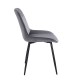 TEREA GREY VELVET ΥΦΑΣΜΑ ΚΑΡΕΚΛΑ ΜΕΤΑΛΛΙΚΗ 51X58X87εκ.