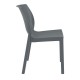 NORA DARK GREY ΚΑΡΕΚΛΑ ΠΟΛ/ΝΙΟΥ 51X59X80εκ.