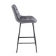 ERMINA GREY VELVET ΥΦΑΣΜΑ 64εκ. ΣΚΑΜΠΟ ΜΕΤΑΛΛΙΚΟ 49X50X64-94εκ.