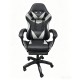 A9937 ΜΑΥΡΟ/ΓΚΡΙ PVC ΠΟΛΥΘΡΟΝΑ GAMING/ΜΕ ΥΠΟΠΟΔΙΟ 64X59X43-112/53-125εκ.