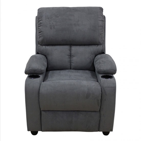 SUNDAY MASSAGE ΠΟΛΥΘΡΟΝΑ GREY ΥΦΑΣΜΑ 78Χ89Χ106εκ.