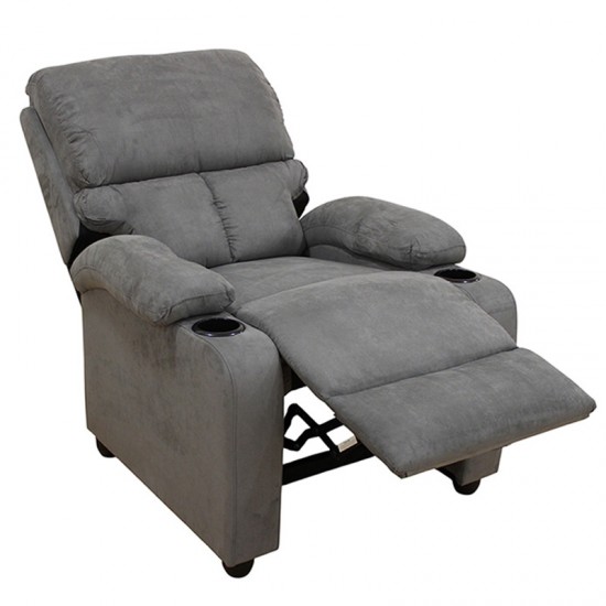 SUNDAY RELAX ΠΟΛΥΘΡΟΝΑ GREY ΥΦΑΣΜΑ 78Χ89Χ106εκ.