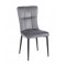 SELIN GREY VELVET ΥΦΑΣΜΑ ΚΑΡΕΚΛΑ ΜΕΤΑΛΛΙΚΗ 46X54X91εκ.