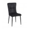 SELIN BLACK VELVET ΥΦΑΣΜΑ ΚΑΡΕΚΛΑ ΜΕΤΑΛΛΙΚΗ 46X54X91εκ.