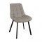 MIRA CAPPUCCINO VELVET ΥΦΑΣΜΑ ΚΑΡΕΚΛΑ ΜΕΤΑΛΛΙΚΗ 53X59X86εκ.