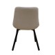 MIRA CAPPUCCINO VELVET ΥΦΑΣΜΑ ΚΑΡΕΚΛΑ ΜΕΤΑΛΛΙΚΗ 53X59X86εκ.