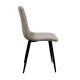 EVA CAPPUCCINO VELVET ΥΦΑΣΜΑ ΚΑΡΕΚΛΑ ΜΕΤΑΛΛΙΚΗ 43X55X90εκ.