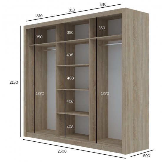 Ντουλάπα Grandio Σονόμα με καθρέφτη 250x60x215cm