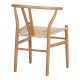 Καρέκλα Wishbone pakoworld rubberwood-σχοινί σε φυσική απόχρωση 53.5x57x74εκ