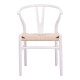 Καρέκλα Wishbone pakoworld rubberwood-σχοινί σε λευκή απόχρωση 53.5x57x74εκ