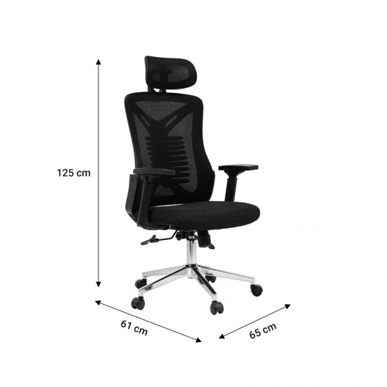 Καρέκλα γραφείου διευθυντή WING mesh μαύρο 65x61x117/125