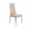 Καρέκλα Viva μέταλλο-PU cappucino-γκρι πόδι 42x48x98