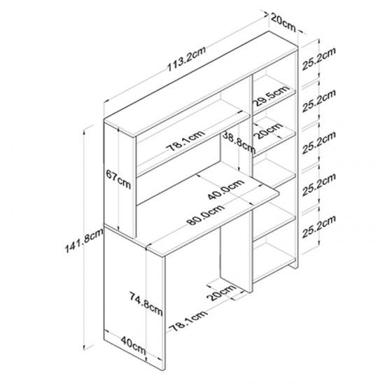 Γραφείο με βιβλιοθήκη Janson pakoworld oak 113.2x40x141.8εκ