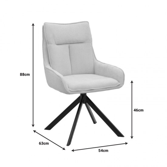 Πολυθρόνα Konelian pakoworld περιστρεφόμενη μπεζ ύφασμα με πόδι μετάλλου σε μαύρη απόχρωση 54x63x88εκ