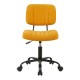 Καρέκλα γραφείου Warra pakoworld ύφασμα κίτρινο 50x52x76-86εκ