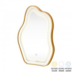 Καθρέπτης Bloby pakoworld με led αλουμίνιο χρυσό 50x4x70εκ