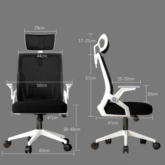 Καρέκλα γραφείου Plymot pakoworld λευκή - mesh μαύρο 48x58x112-122εκ
