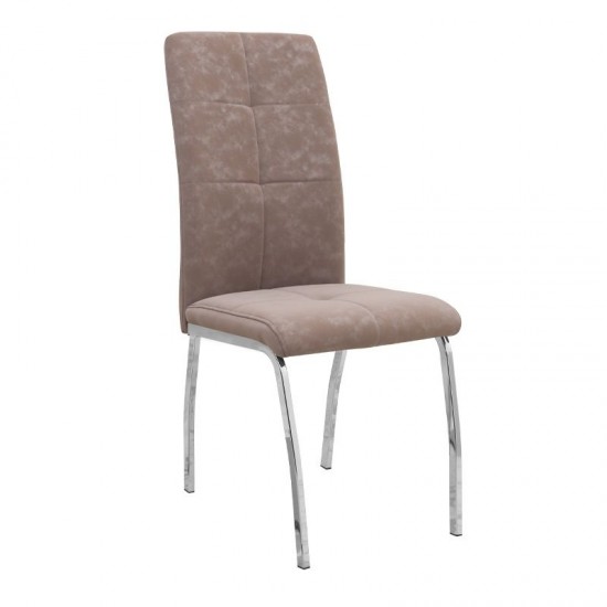 Σετ τραπεζαρία 5τμχ Darlen - Alma Megapap χρώμα sencron black - μπεζ 125x72x74εκ.