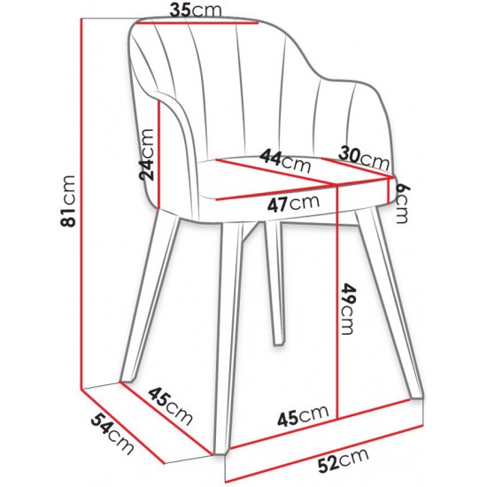 Καρέκλα Kam S105-Mpez