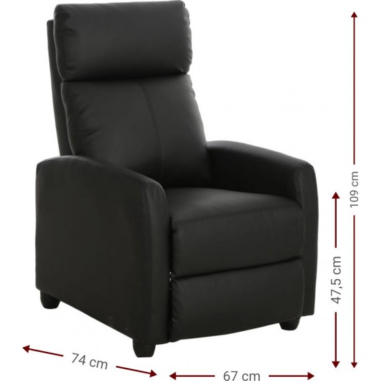 Πολυθρόνα Relax Fray