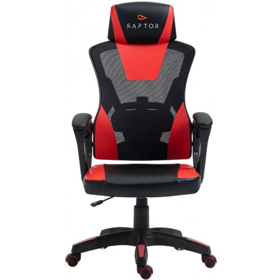 Καρέκλα Gaming Raptor Ace-Kokkino