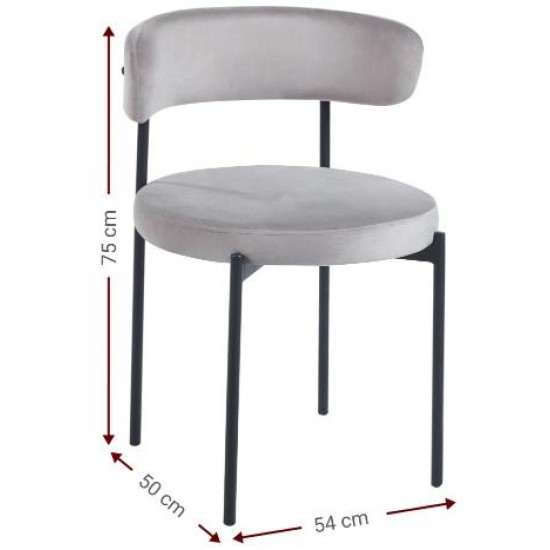 Καρέκλα Cloud-Gkri