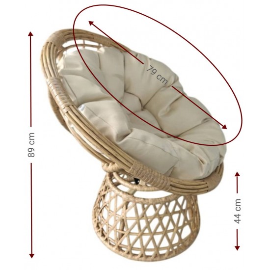 Πολυθρόνα Hurley