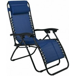 Πολυθρόνα - Ξαπλώστρα παραλίας Relax Flexy-Mple