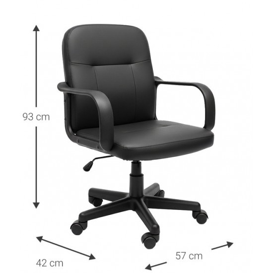 Καρέκλα γραφείου Aquacorde