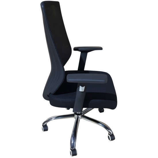 Καρέκλα γραφείου Azrath