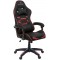 Καρέκλα Gaming Raptor Inferno-Kokkino