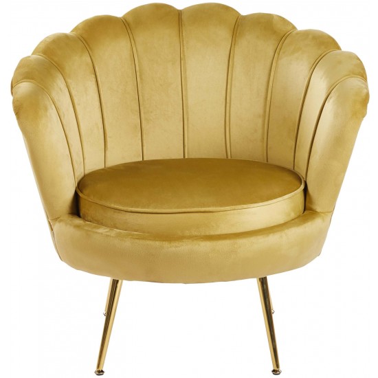 Πολυθρόνα Moli-Kitrino