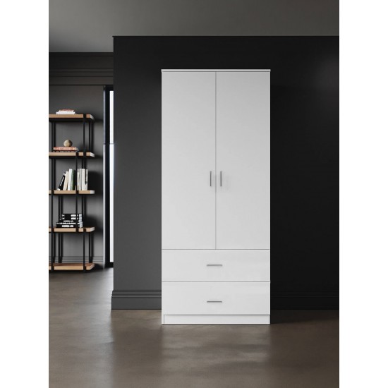 Ντουλάπα Wilson 2DS δίφυλλη-Leuko