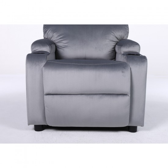 Πολυθρόνα Ανακλινόμενη ArteLibre RANA Γκρι Βελούδο 80x95x103cm