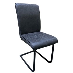 Καρέκλα Τραπεζαρίας ArteLibre ESTRELLA Γκρι/Μαύρο PU/Μέταλλο 43x56x95cm