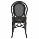 ΚΑΡΕΚΛΑ ΑΛΟΥΜΙΝΙΟΥ TRENT BAMBOO LOOK ΜΕ TEXTLINE 45x57x88 εκ. HM5052