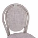 ΣΚΑΜΠΩ ΑΛΟΥΜΙΝΙΟΥ BAMBOO LOOK ΠΑΤΙΝΑ ΛΕΥΚΟ ΜΕ TEXTLINE HM5110 41x52x116 εκ.