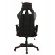 ΠΟΛΥΘΡΟΝΑ GAMING ZAYN HM1056.01 ΜΑΥΡΟ-ΚΟΚΚΙΝΟ PU 67x70x134 εκ.