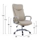ΚΑΡΕΚΛΑ ΓΡΑΦΕΙΟΥ SHASHI HM1093.07 PU ΣΕ ΕΚΡΟΥ 63x80x118-126Yεκ