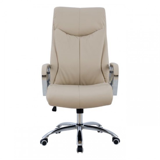 ΚΑΡΕΚΛΑ ΓΡΑΦΕΙΟΥ SHASHI HM1093.07 PU ΣΕ ΕΚΡΟΥ 63x80x118-126Yεκ