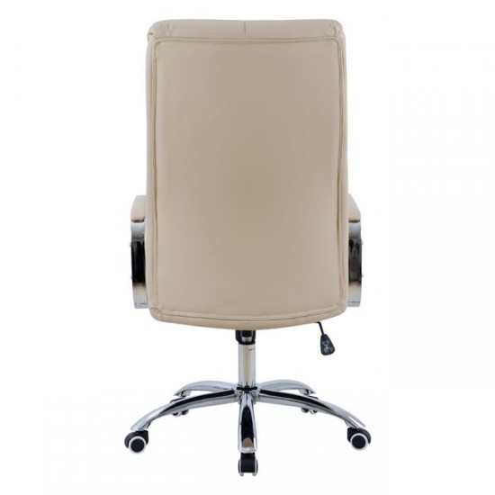 ΚΑΡΕΚΛΑ ΓΡΑΦΕΙΟΥ SHASHI HM1093.07 PU ΣΕ ΕΚΡΟΥ 63x80x118-126Yεκ