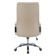 ΚΑΡΕΚΛΑ ΓΡΑΦΕΙΟΥ SHASHI HM1093.07 PU ΣΕ ΕΚΡΟΥ 63x80x118-126Yεκ