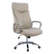 ΚΑΡΕΚΛΑ ΓΡΑΦΕΙΟΥ SHASHI HM1093.07 PU ΣΕ ΕΚΡΟΥ 63x80x118-126Yεκ
